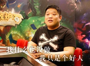 炉石主播爆料大赛视频,独家爆料揭秘