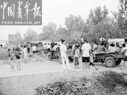 杞县当地人爆料事件最新